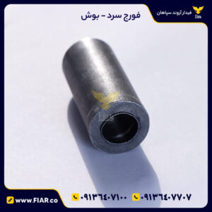 cold_forge_template-0۲