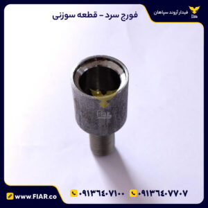 cold_forge_template-0۸