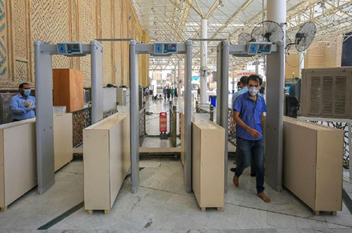 % فیدار آروند سپاهان