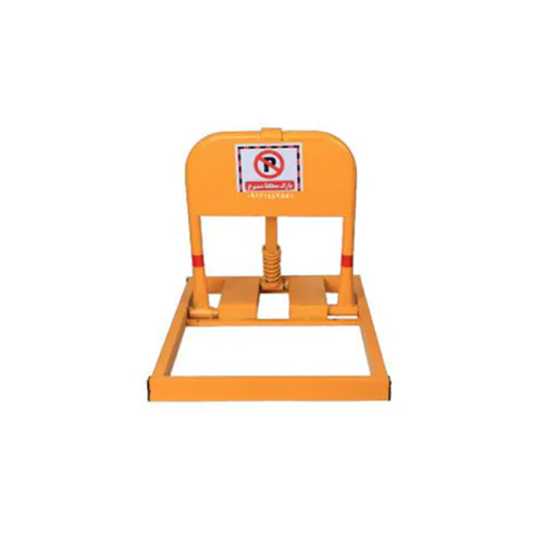 پارکبند دستی و پارکبند اتومات